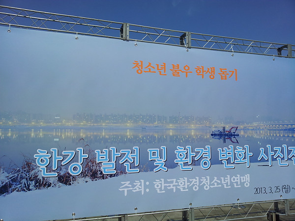 크기변환_PHOTO_0151.jpg