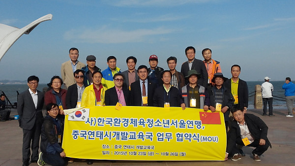 크기변환_20151024_143235.jpg