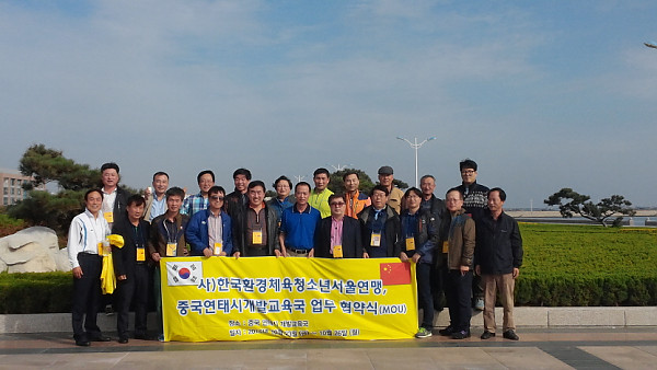 크기변환_20151025_134340.jpg