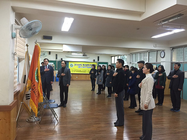 KakaoTalk_20160111_093236032.jpg