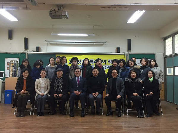 KakaoTalk_20160111_093241229.jpg
