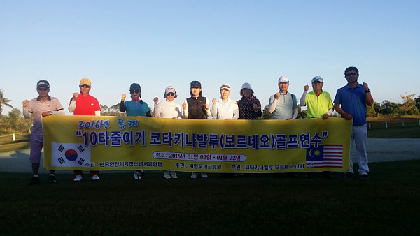 KakaoTalk_20160118_124656243.jpg