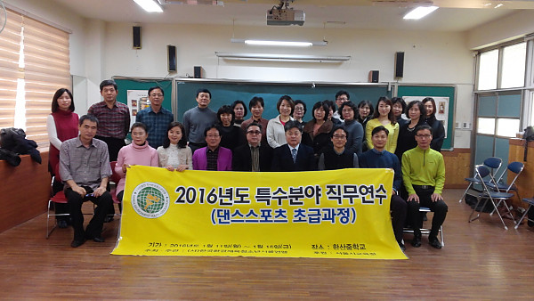 크기변환_20160115_154622.jpg