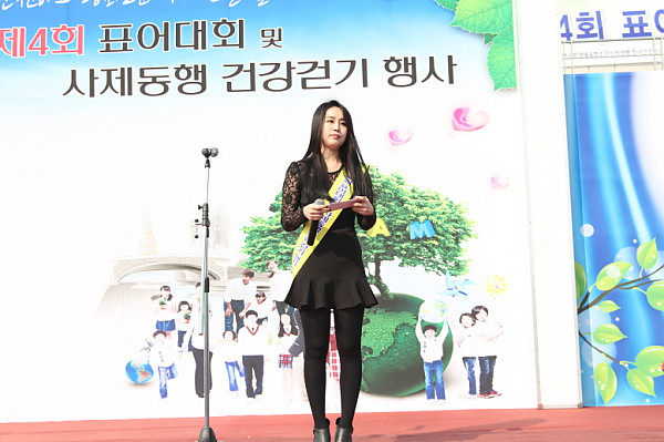 크기변환_IMG_9226.JPG