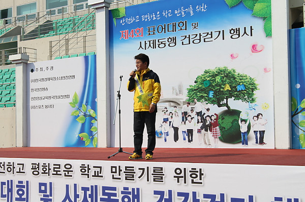 크기변환_IMG_9383.JPG