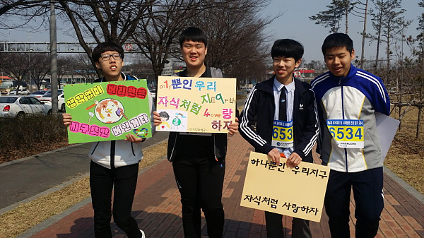 크기변환_20160326_104955.jpg
