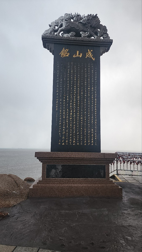 9a40cd8f6da58c0dc353d053de0e94f5_1733742455_4677.jpg