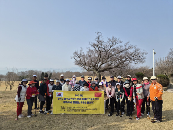 d94badfeb23f5ab37f62c32dee50c841_1774601094_4752.jpg