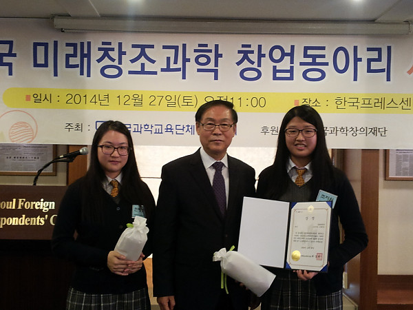 조지원20141227_120402.jpg