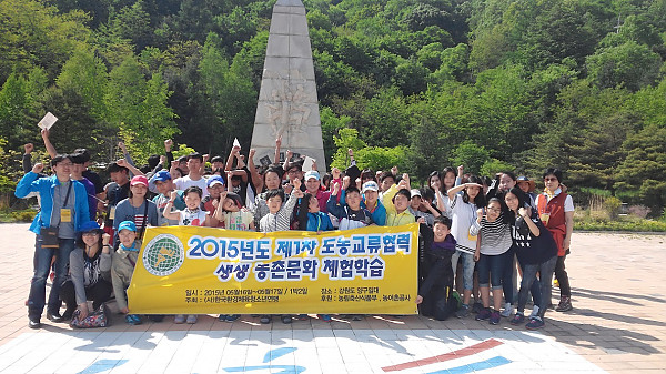 20150517_151246.jpg