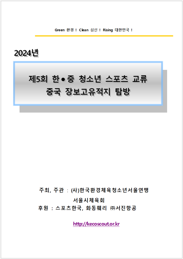 7337aaac7af861e056ad10f3f9572fd9_1711713589_6595.png