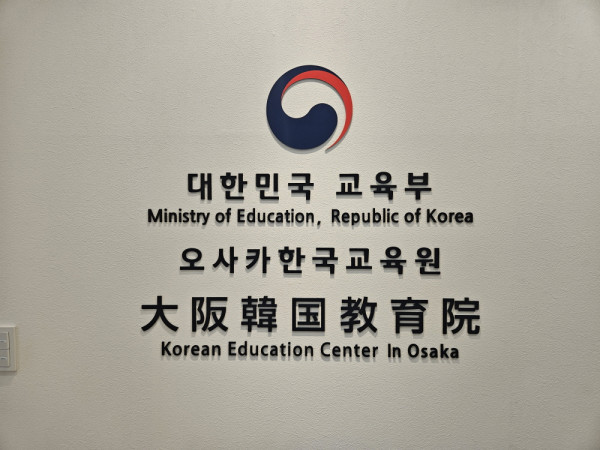 011923c9ef86e4e5607ac535b1af1c37_1766460216_7043.jpg